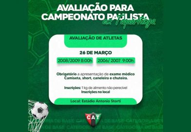 CAT: Avaliação para o Campeonato Paulista será neste domingo, dia 26