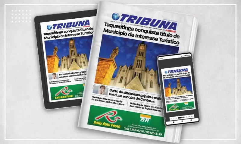 capa-site-1220